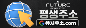 카카오톡